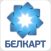 Белкарт