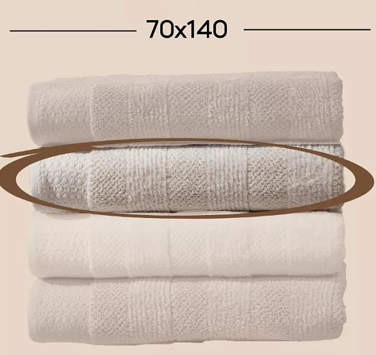 Полотенце махровое LIFE, состав: 100% хлопок, размер: 70х140 см, цвет: коричневый