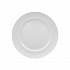 Тарелка закусочная, 27 см фарфор, серия STRAVAGANZA WHITE