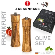 Набор меньниц для специй "Frankfurt" 2 предмета (соль/перец), Zassenhaus  Zassenhaus магазин «Аура Дома»