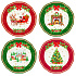 Набор тарелок фарфоровых CHRISTMAS HERITAGE (4 шт), д. 20 см в подарочной упаковке
