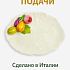 Блюдо овальное керамическое "Тыквы", размер: 45х31 см