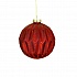 Игрушка елочная декоративная шар, стекло, д. 10 см (красная)