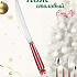 Нож столовый CHRISTMAS TALE
