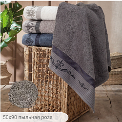 Полотенце махровое ASPENDOS, состав: 100% хлопок, размер: 50х90 см, цвет: пыльная роза
