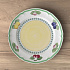 Тарелка закусочная French Garden Ø26.7 cm, фарфор