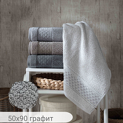 Полотенце махровое PRAG, состав: 100% хлопок, размер: 50х90 см, цвет: графит