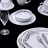 Набор столовой посуды обеденный, 41 предмет, фарфор, серия AFRODITE