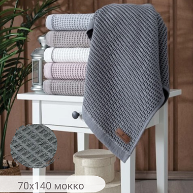 Полотенце махровое MANHATTAN, состав: 100% хлопок, размер: 70х140 см, цвет: мокко