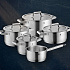 Набор посуды для готовки WMF Comfort Line (5 предметов)