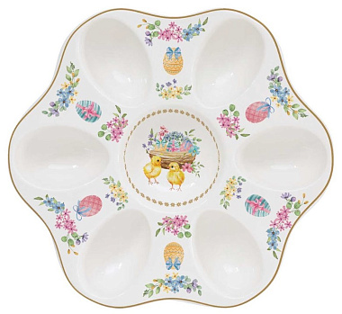 Блюдо сервировочное фарфоровое SPRING BLOOM, д. 21 см в подарочной упаковке