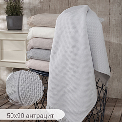 Полотенце махровое BERNINI, состав: 100% хлопок, размер: 50х90 см, цвет: антрацит