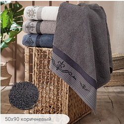 Полотенце махровое ASPENDOS, состав: 100% хлопок, размер: 50х90 см, цвет: коричневый