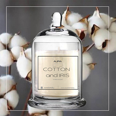 Свеча ароматическая COTTON & IRIS (хлопок и ирис)