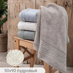 Полотенце махровое VITRA, состав: 100% хлопок, размер: 50х90 см, цвет: пудровый