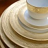 Набор столовой посуды обеденный, 41 предмет, фарфор, серия AURATUS OB