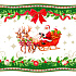 Блюдо сервировочное фарфоровое CHRISTMAS HERITAGE, размер: 36x15 см в подарочной упаковке