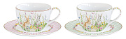 Набор чайный фарфоровый HAPPY EASTER: чашка с блюдцем (2 шт) в подарочной упаковке Easy Life / Nuova R2S магазин «Аура Дома»