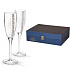 Набор бокалов для шампанского REGINA (2 шт) в подарочной упаковке