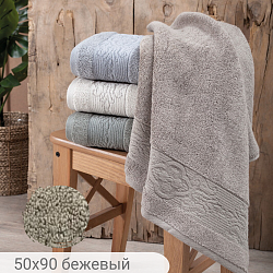 Полотенце махровое VITRA, состав: 100% хлопок, размер: 50х90 см, цвет: бежевый