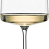 Бокал для вина стеклянный, объем 535 мл, Zwiesel
