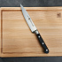 Zwilling Professional S Набор ножей 3 шт