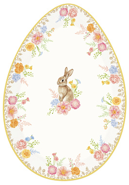 Блюдо сервировочное фарфоровое TRES JOLIE, размер: 30x21 см в подарочной упаковке