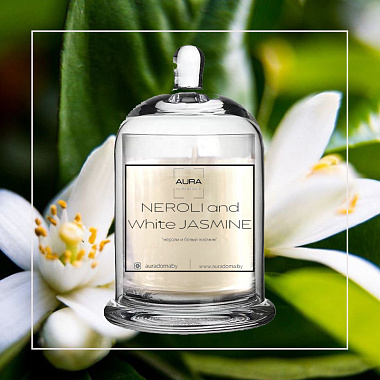 Свеча ароматическая NEROLI & JASMINE (Нероли и белый жасмин) в прозрачном стакане со стеклянной колбой